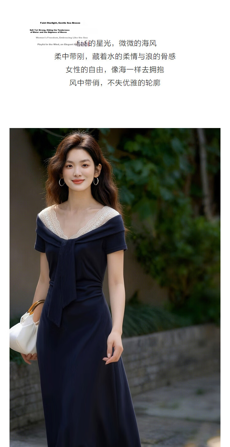 Demana [Seaside Holiday] Summer V-Neck Tie Lace Trim Ruffled Waist Slim Fit Dress for Petite Women 5