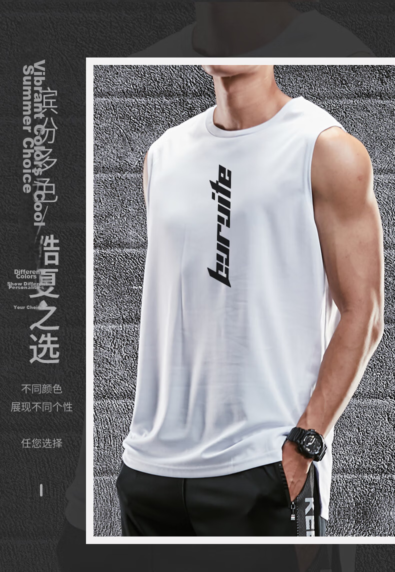 BURUITE Men's Loose Basketball Training Sleeveless Vest Fitness Quick-Dry T-Shirt Running Gear for Women 6