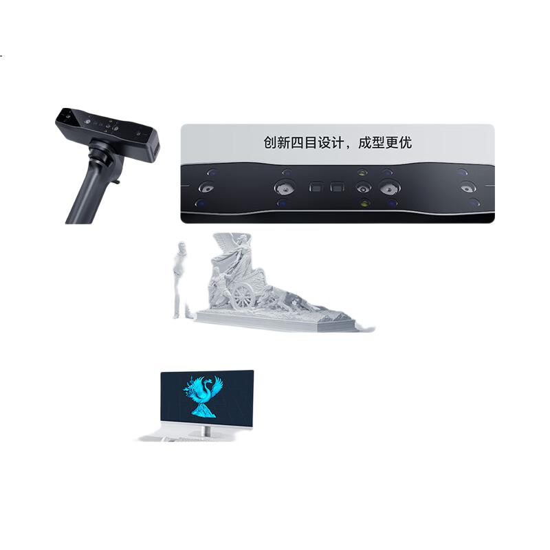 White Image 3