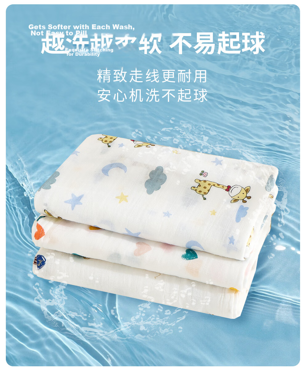 Banjvall Newborn Baby Swaddle Blanket Summer Children's Bath Towel Double-Layer Cotton Gauze Baby Cover Blanket Colorful Hearts 20