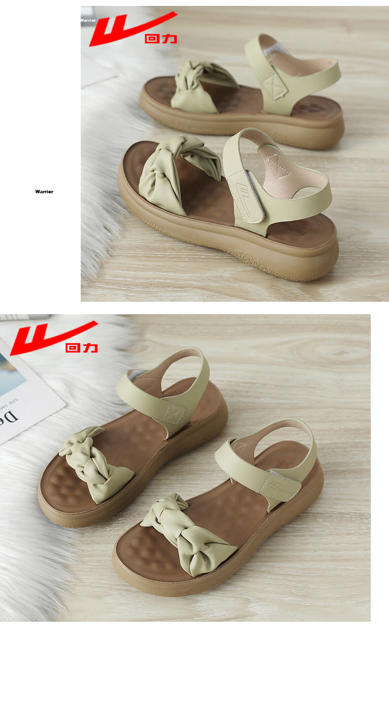 Warrior Mom Sandals New 2026 Fashion Wedge Mid-Aged Soft Sole Pregnant Women Thick Mid-Heel Women's Shoes 0842 Beige Size 37 14