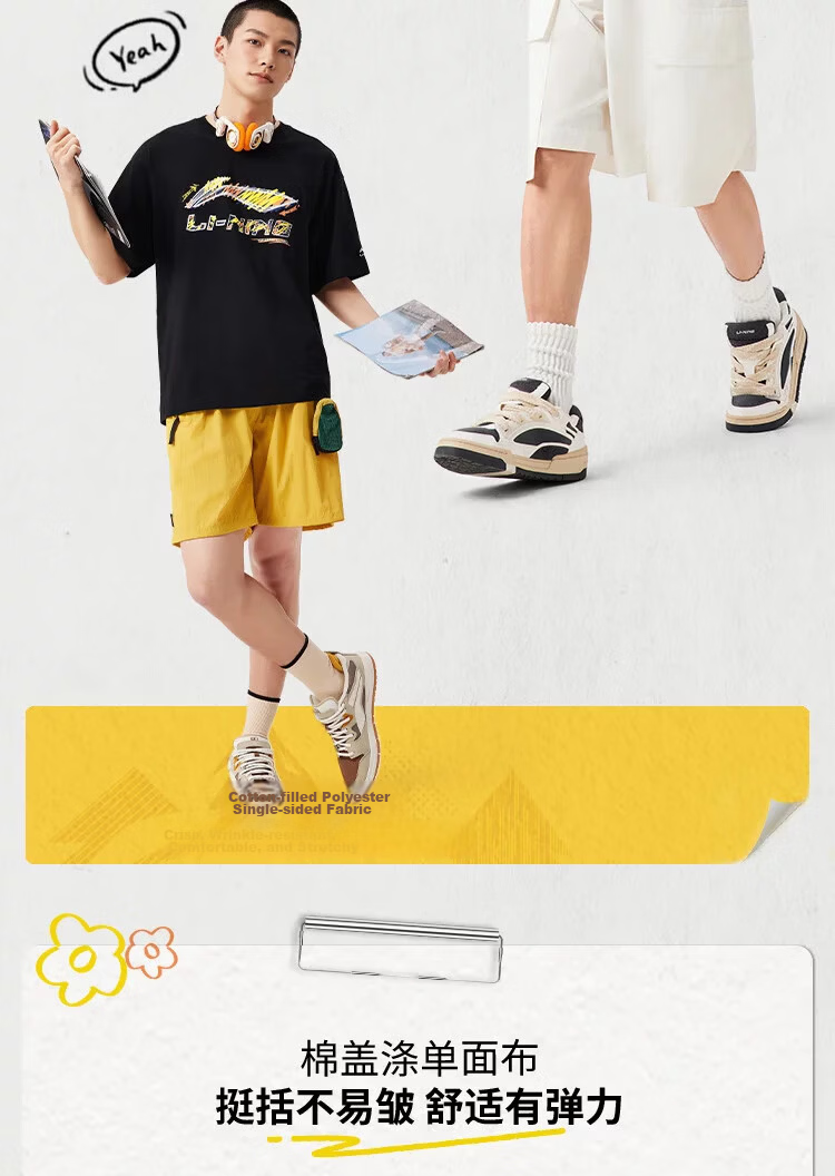 LI-NING Lightweight Breathable Men's Short Sleeve T-Shirt Casual Loose Fit Sportswear for Couples 3