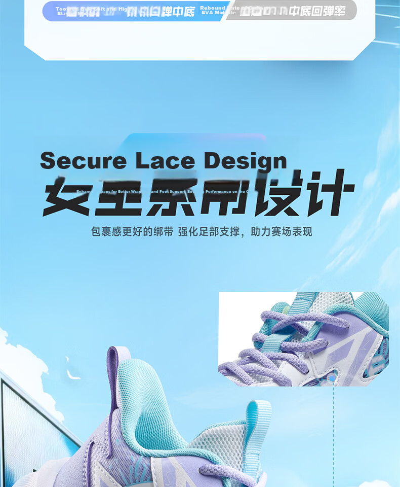 361° Kids Sports Shoes 26 Summer Boys and Girls Breathable Durable Shock-Absorbing Basketball Shoes Purple Size 39 10