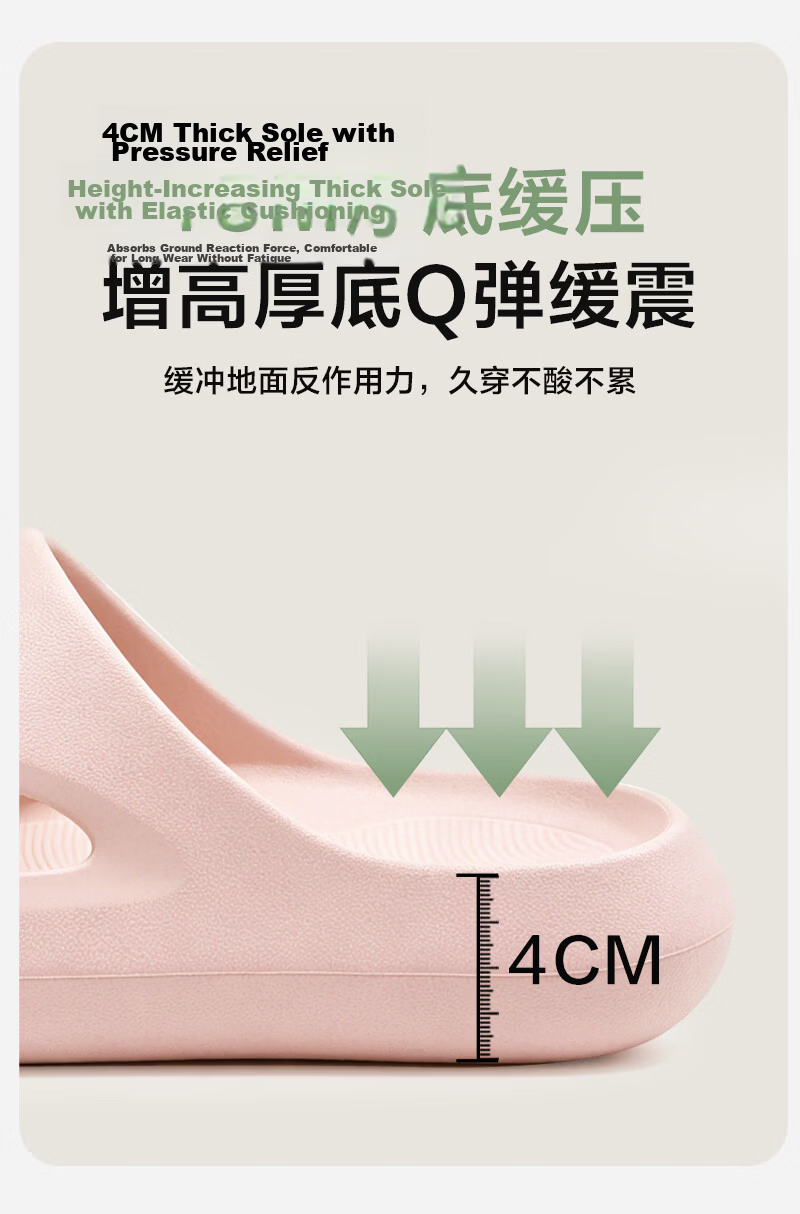 One's Member Soft Elastic Scientific Arch Support Antibacterial Non-Slip EVA Home Outdoor Slippers Misty Pink 39-40 7