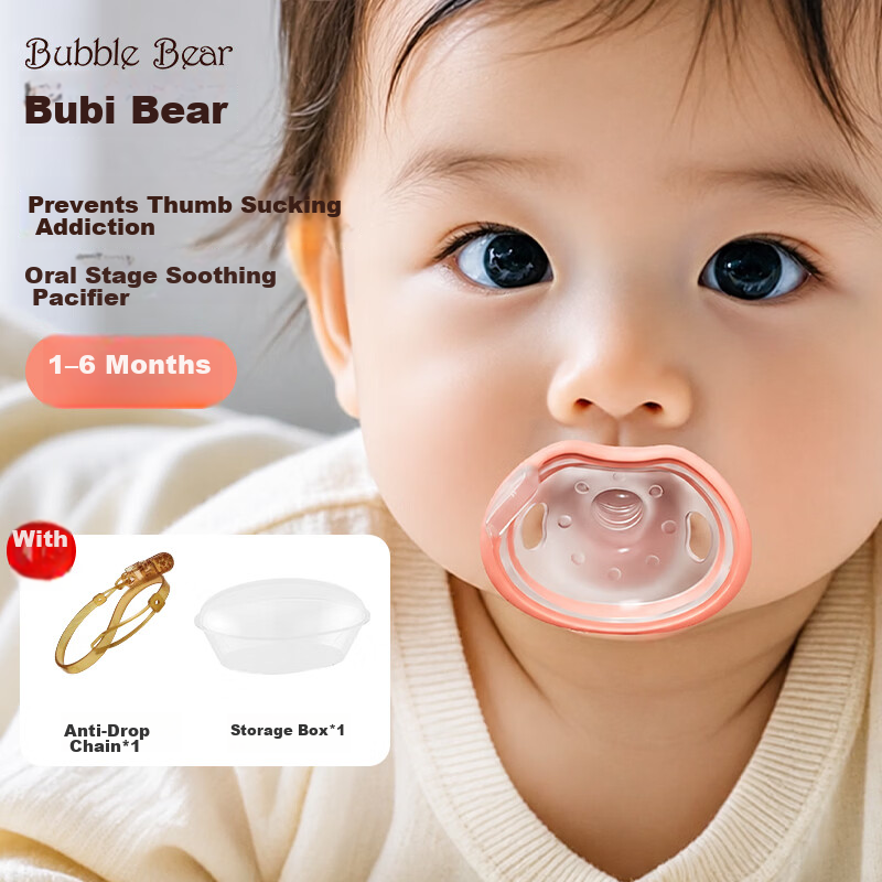 BUBBLE BEAR Soothing Pacifier Anti-Colic Baby Teether for 6 Months to 1 Year Old Sleep Aid