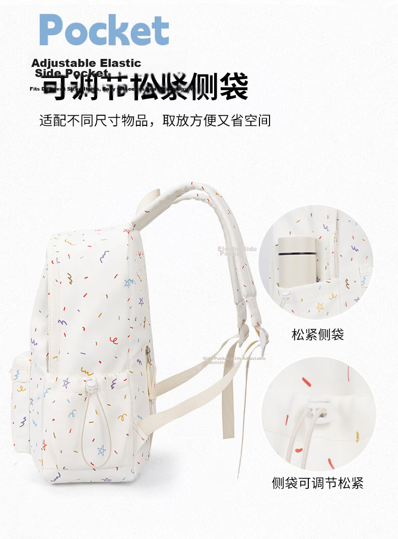 361° Elementary School Girls Backpack 2026 New High School Student Ins Style Cute High-Value Large Capacity Double Shoulder Bag 7