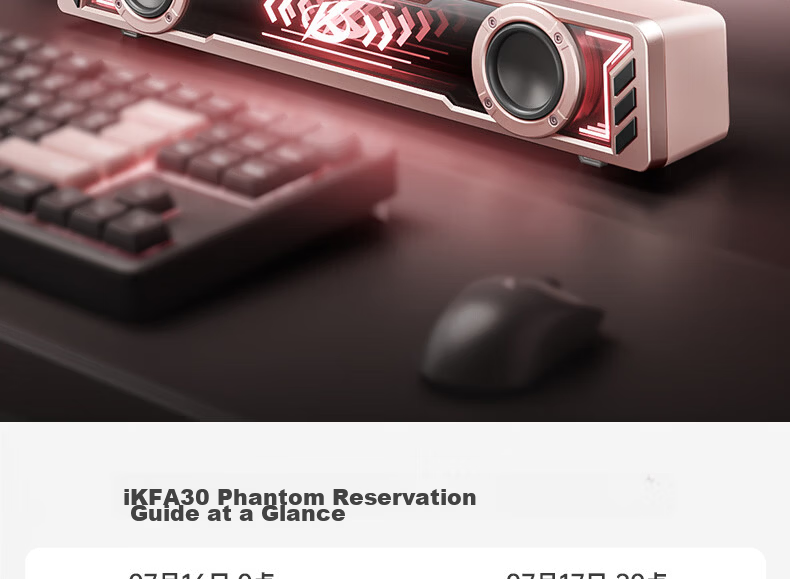 IKF A30 Phantom Gaming Computer Speakers 7.1 Surround Sound RGB Abyssal Colorful Lighting Wired Bluetooth Gaming Desktop Speakers 2026 New Independent Noise-Cancelling Microphone Xuanjing Black 2