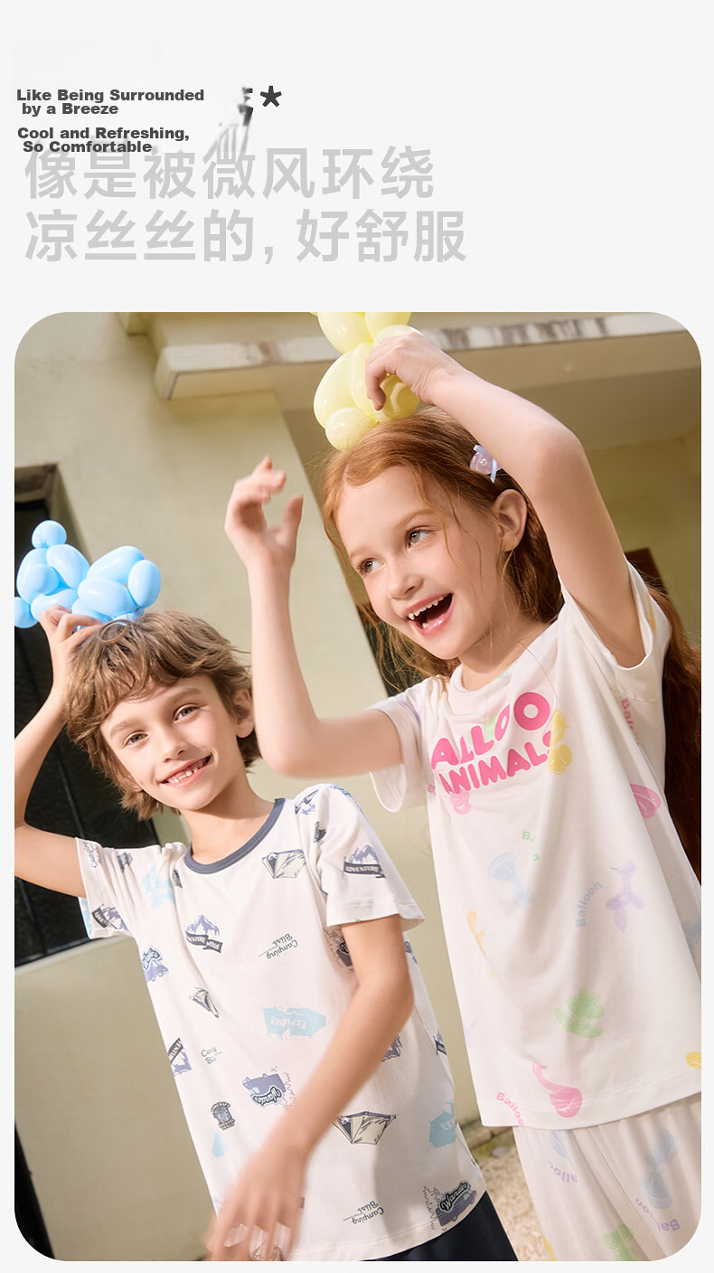 Aimer Kids Boys Modal Cooling Short Sleeve Top and Three-Quarter Pants Set - Art Meow Blue 170 4