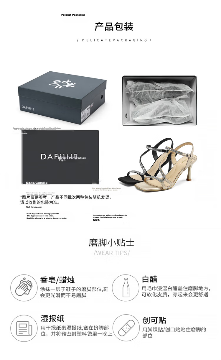 DAPHNE Women's Sandals New Summer Thin Heel Rhinestone Fairy Style High Heel Slippers Gold Size 38 18