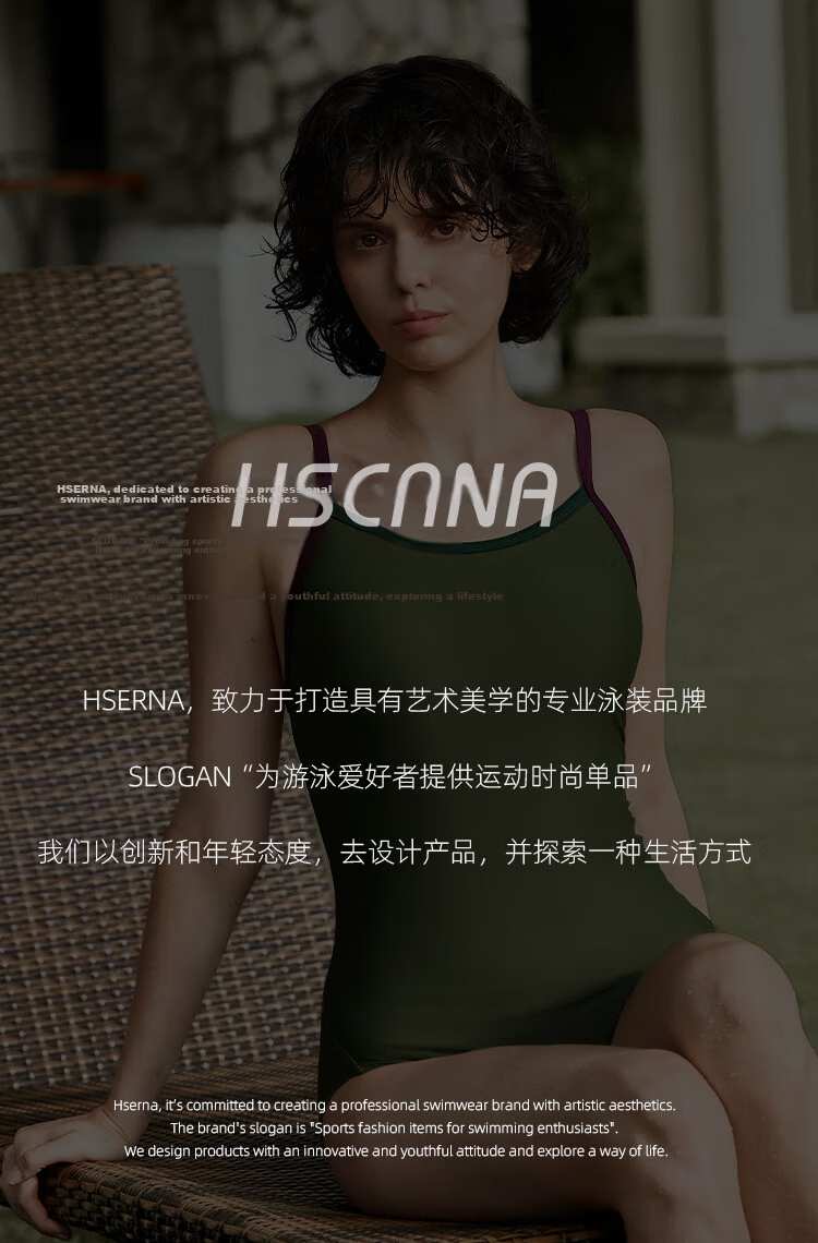 HSERNA Women's Racing Swimsuit Adult Basic One-Piece Triangle 2026 Trendy Popular Plus Size Swimwear Next Day Delivery 18