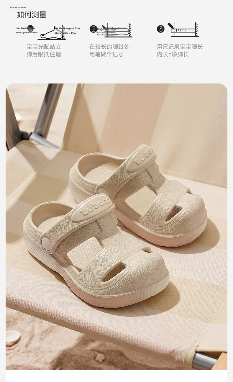 Pig Daddy Kids Slippers Boys Girls Summer Clogs Infant Home Outdoor Non-Slip Baby Green Size 17 11