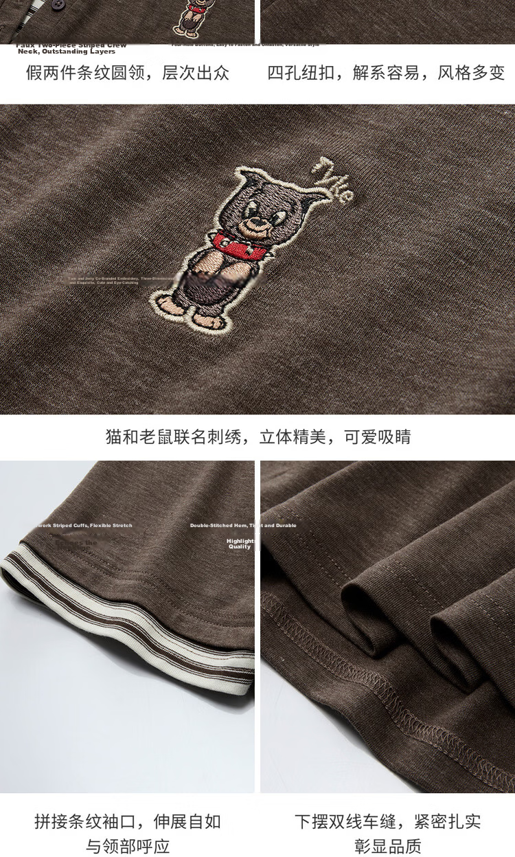 Giordano [Tom and Jerry Collaboration] Embroidered Two-Piece Striped Loose Fit Crew Neck Short Sleeve T-Shirt for Women 18326815 18