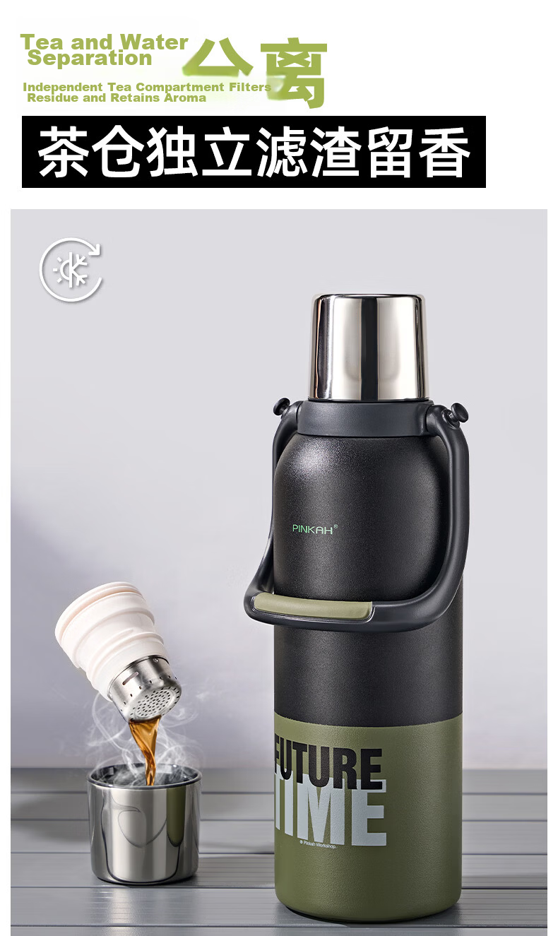 Cica Insulated Bottle 1000ml Large Capacity Men's 316L Stainless Steel Portable Outdoor Tea Water Cup Flask 10