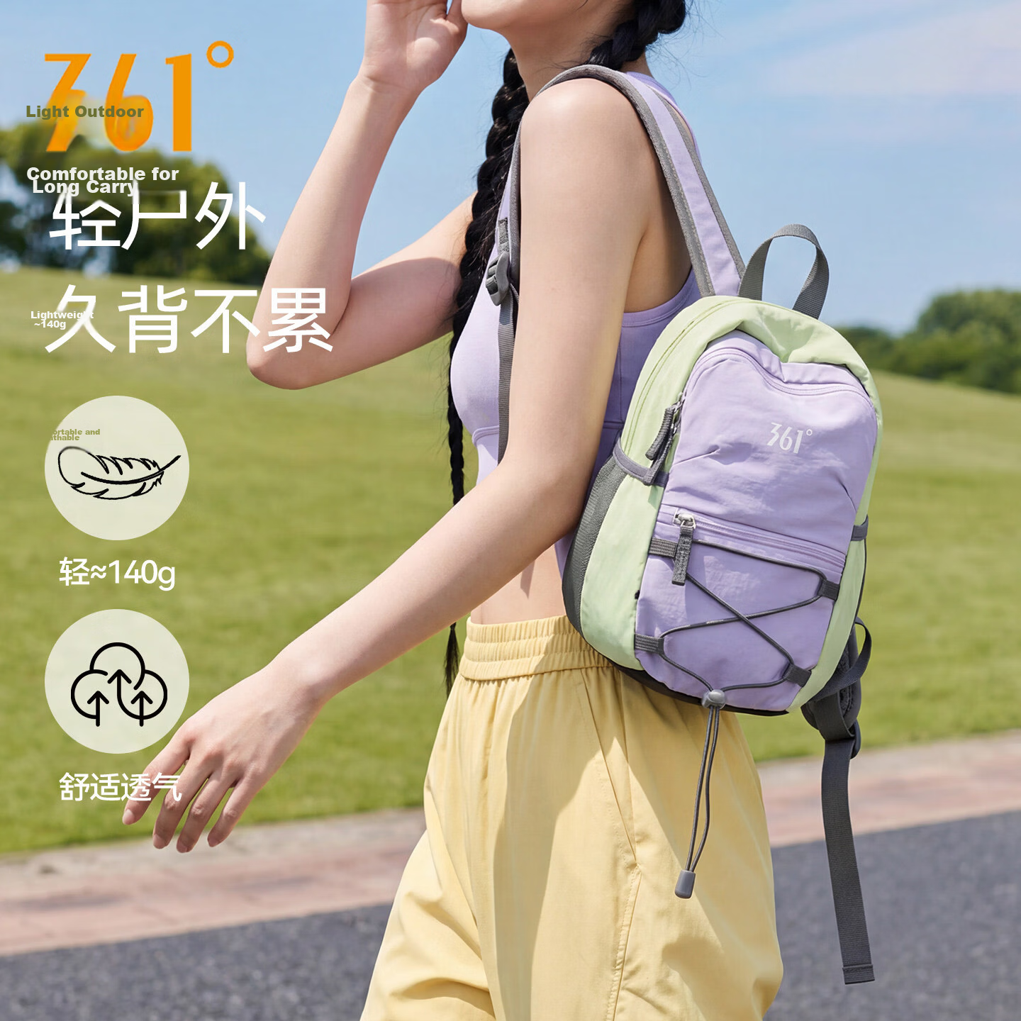 361° Outdoor Small Lightweight Women's Backpack Travel Lightweight School Bag New Large Capacity Commuter Sports Hiking Backpack