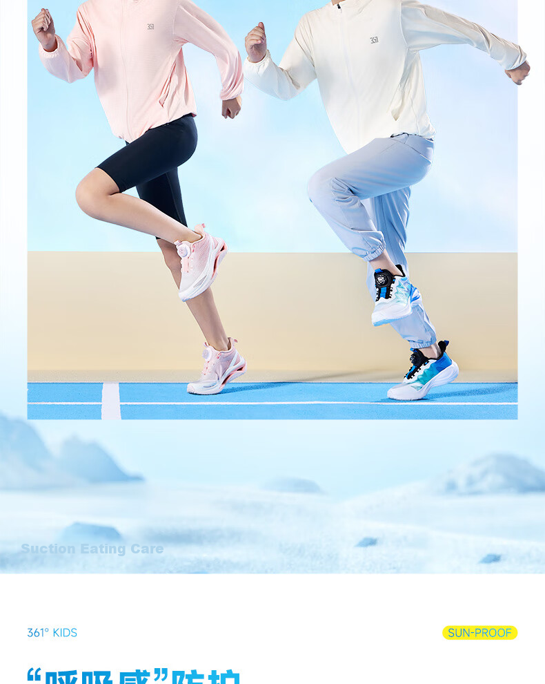 361° Kids Summer Jacket Boys and Girls Outdoor Breathable Sun Protection UV Resistant Knit Lightweight Jacket Pink 170 3