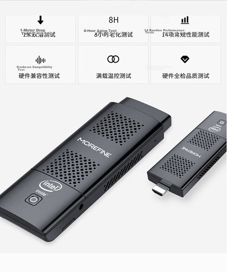 MOREFINE M1K NUC Pocket Mini PC Micro Computer Stick 4K Support OpenClaw MiniPC M1K J5005 Quad-Core 8GB+128GB 10