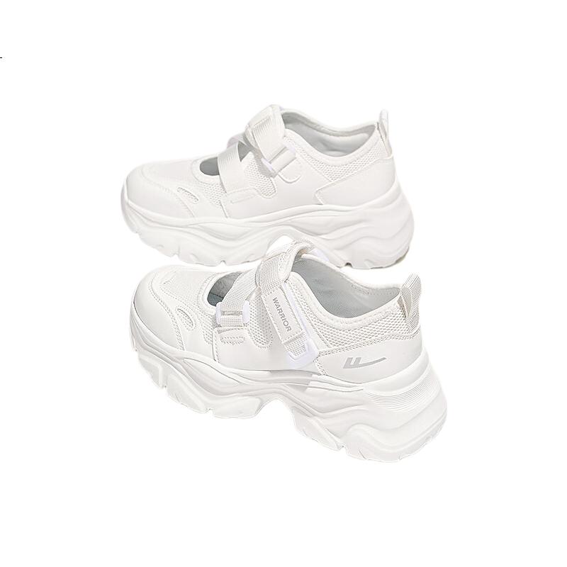 White Image 1