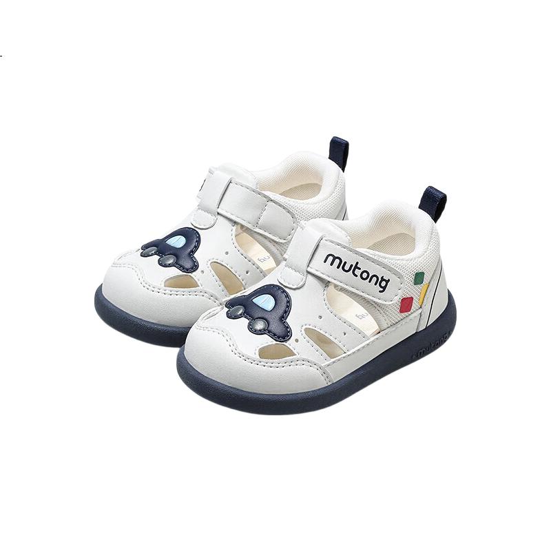 White Image 1