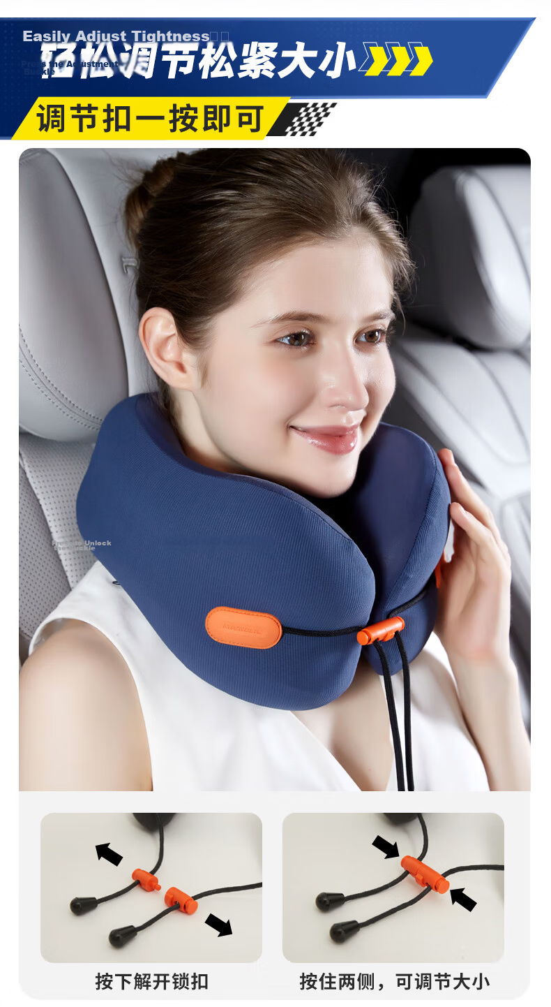 MICHELIN Travel U-Shaped Neck Pillow Portable Neck Support Pillow Airplane Neck Pillow Long-Distance Travel Neck Rest Office Nap U-Shaped Pillow 3