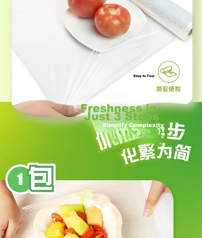MIAOJIE Cling Film Tear-Off without Cutting, 100 Meters Large Size Boxed Roll 7