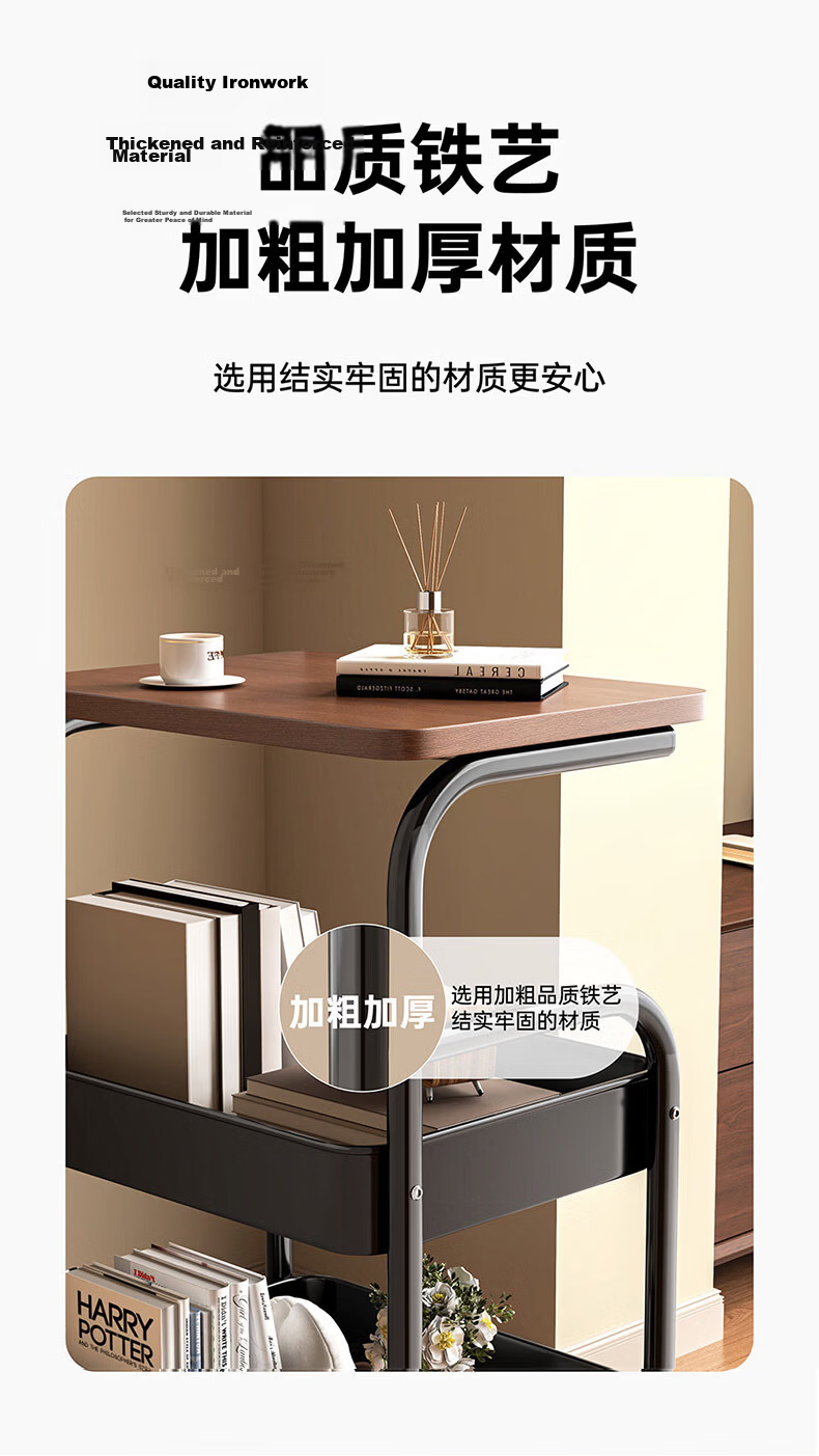 Zhuobo Floor Storage Rack Small Cart Snack Shelf Living Room Storage Rack Kitchen Storage Rack Four Layers SJ13 White 7