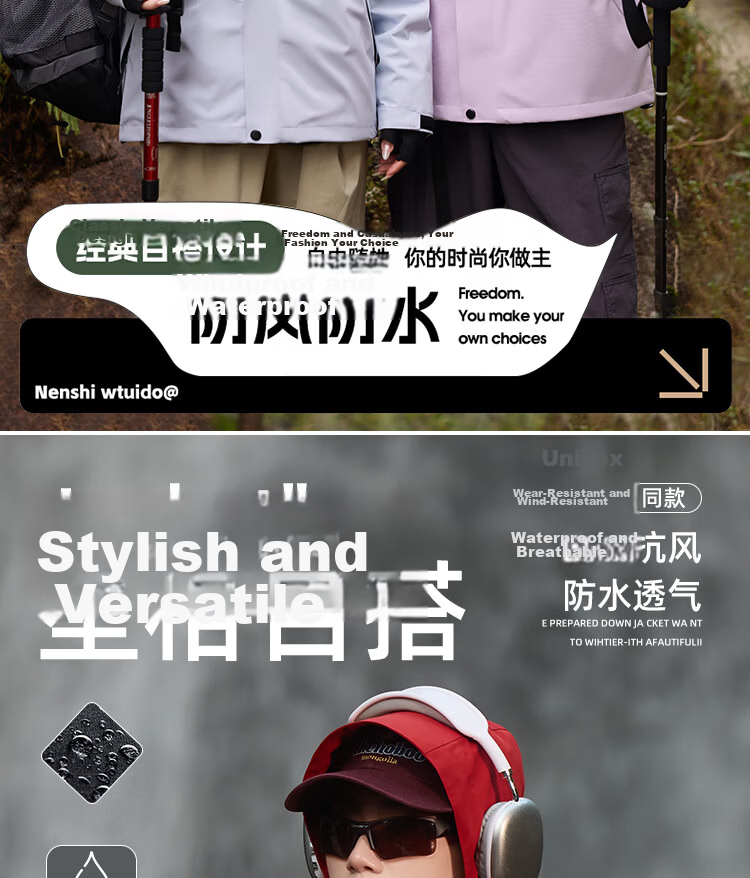 JEEP SPIRIT 3-in-1 Men's Autumn Winter Windproof Waterproof Jacket Outdoor Sports Women's Red 3XL 2