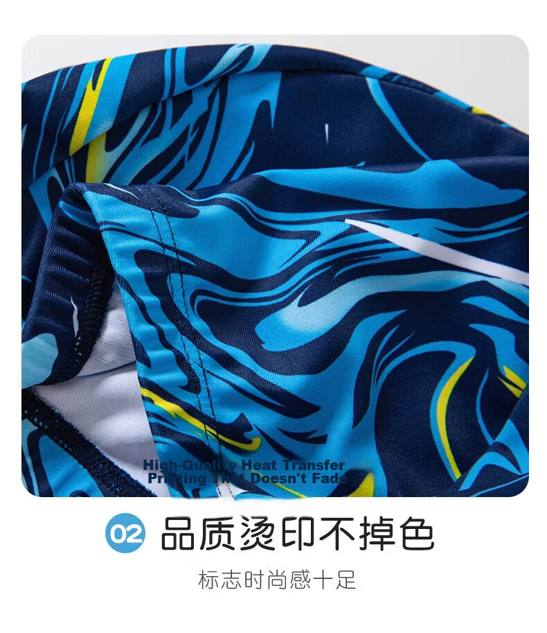 Langsha Kids Swim Trunks and Cap Set Professional Training Cartoon Print Drawstring Boxer Briefs and Swim Cap for Children 12