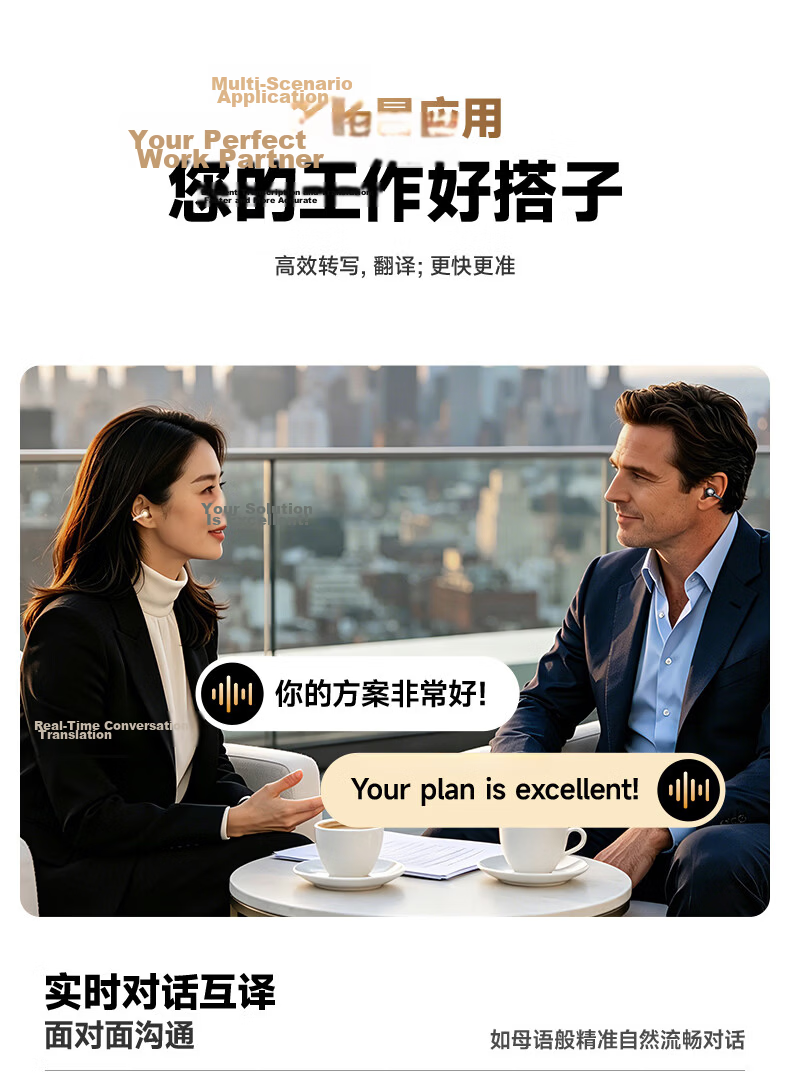 Aigo 2026 New AI Bluetooth Clip-On Wireless Bone Conduction Open-Ear Comfortable Long-Wear Sports Running Earphones CA88 Beige 24