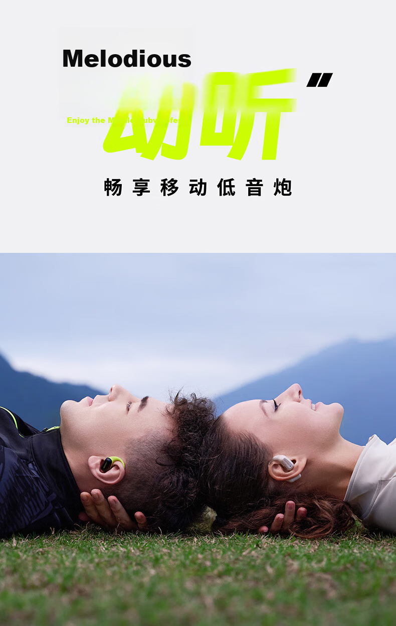 Langston AirFit Bluetooth Bone Conduction Open-Ear Noise-Cancelling Sports Earphones Firefly Green for Apple Huawei 8