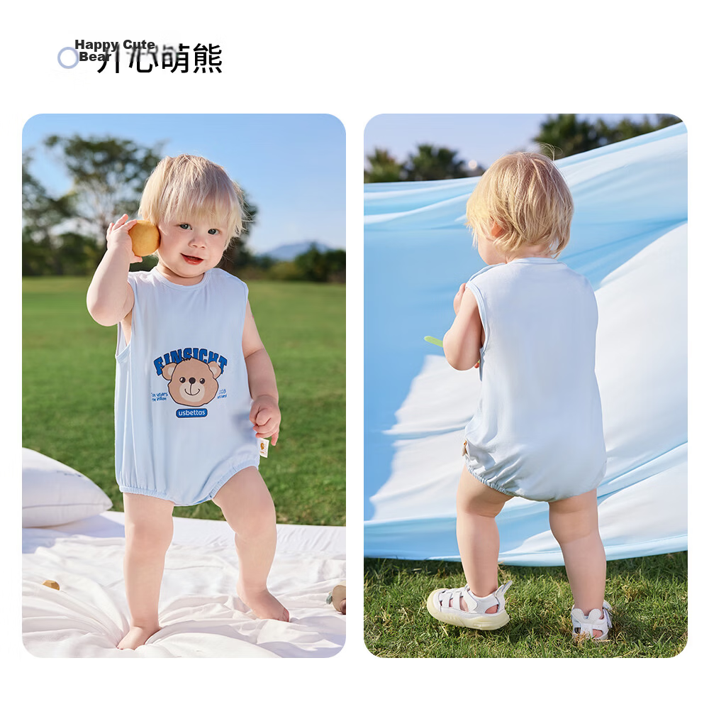 Betis Baby Summer Sleeveless Breathable Vest Bodysuit Newborn Triangle Romper Baby Jumpsuit 40