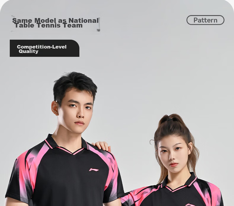 LI-NING Table Tennis Quick-Dry Short Sleeve Shirt Professional Competition Sportswear Unisex Comfortable Breathable Team Jersey 1