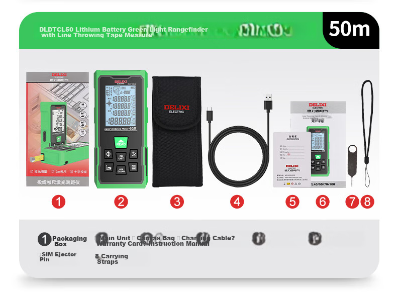 DELIXI ELECTRIC Laser Distance Meter with Crosshair, Tape Measure, Multifunctional Electronic Ruler, Lithium Battery, Red Light, 100m 25