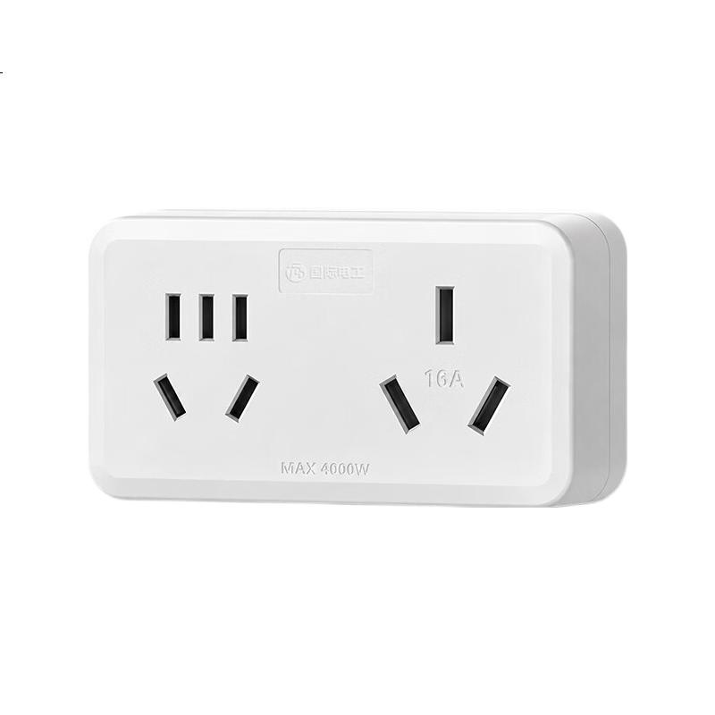 White Image 3