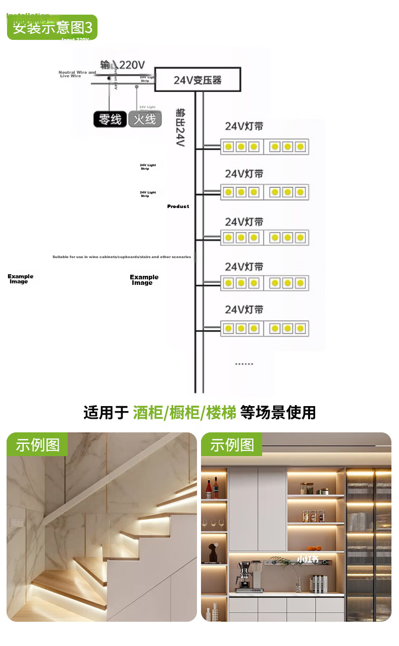 Sanxiong Aurora COB LED Strip 24V Low Voltage Ultra-Short Cuttable Linear Light Flicker-Free Ambient Light 10W Warm Yellow 23