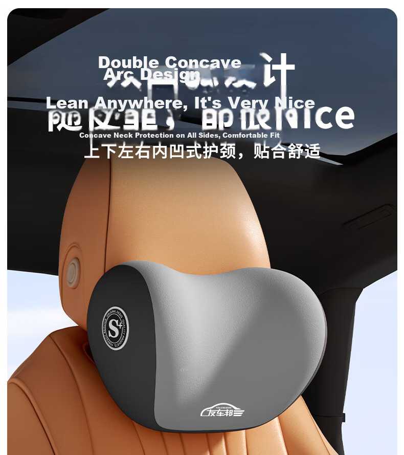 YOU CHE BANG Car Headrest and Lumbar Support Set Driving Waist Cushion Lumbar Support Neck Pillow Seat Backrest Cushion for Driver 5