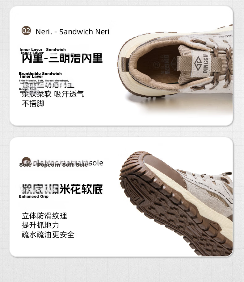 Dinggu Men's Safety Work Shoes Steel Toe Anti-Smash Puncture Insulated Lightweight Breathable Non-Slip JD1791hei41 13