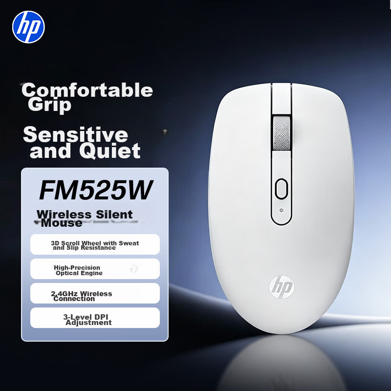 HP White Wireless Mouse Silent Anti-Slip Portable Universal for Laptop Desktop