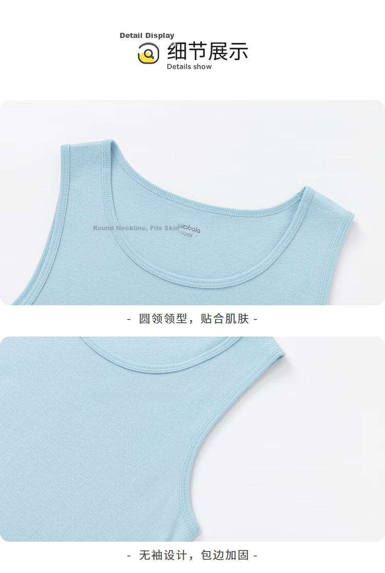 Balabala Kids Vest Boys Girls Base Shirt 2026 New Baby Pure Cotton Sleeveless 2-Pack Soft Skin-Friendly 22