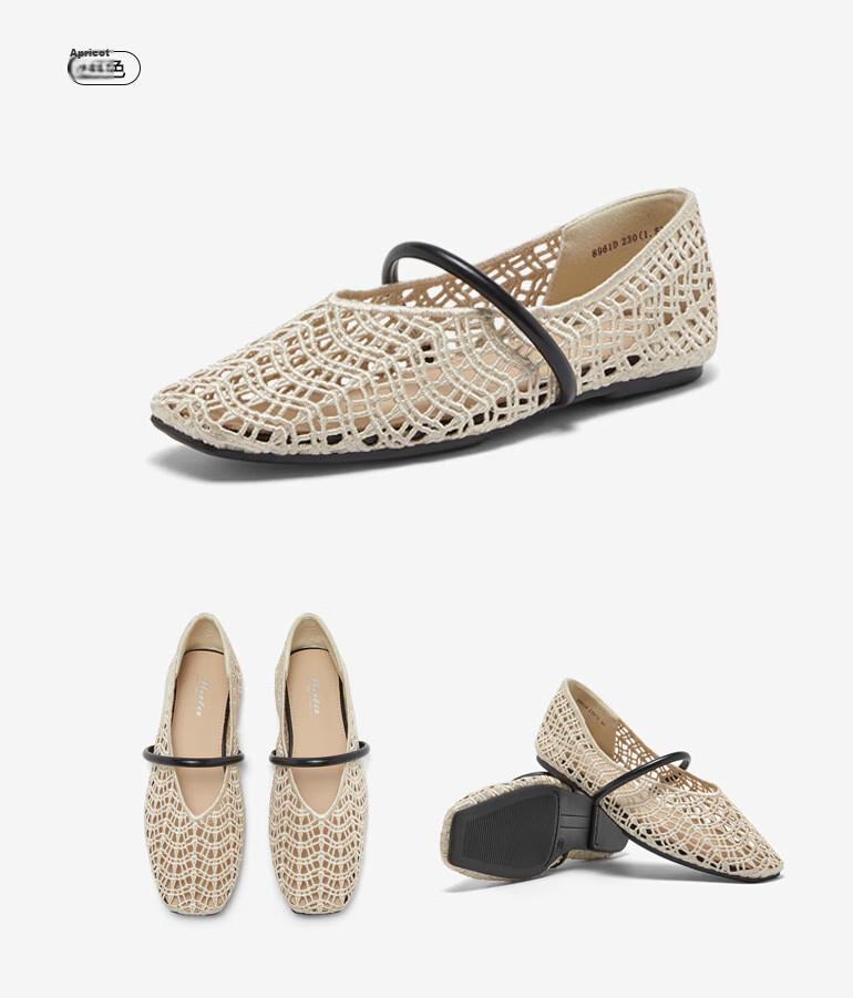 Bata Island Poet Mary Jane Women's Spring Autumn Flat Woven Shoes 8961DAQ6 11