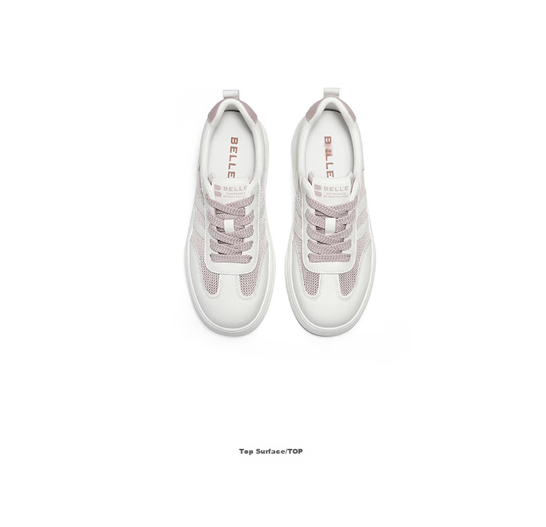 Belle Qixi Gift Small Puff White Shoes Women Summer 2026 New Mesh Panel Shoes JD029 Starlight Silver - Breathable Style Size 37 12