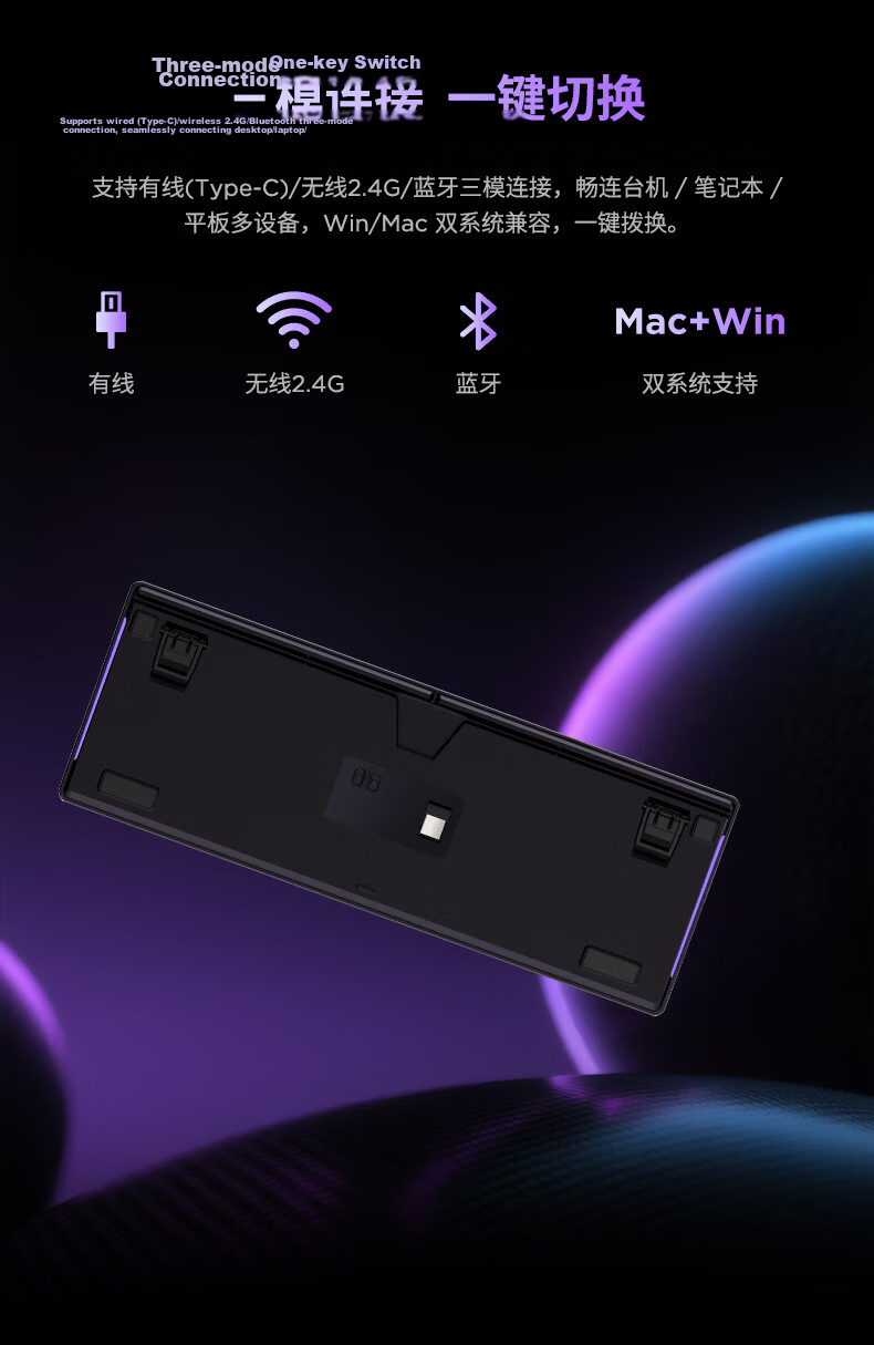 Lecoo Douzhan Customized Mechanical Keyboard Three-Mode Gaming Keyboard 99 Keys Hot-Swappable Full-Key E-sports Gaming Office Laptop iPad Universal GK101 Gradient Purple 8