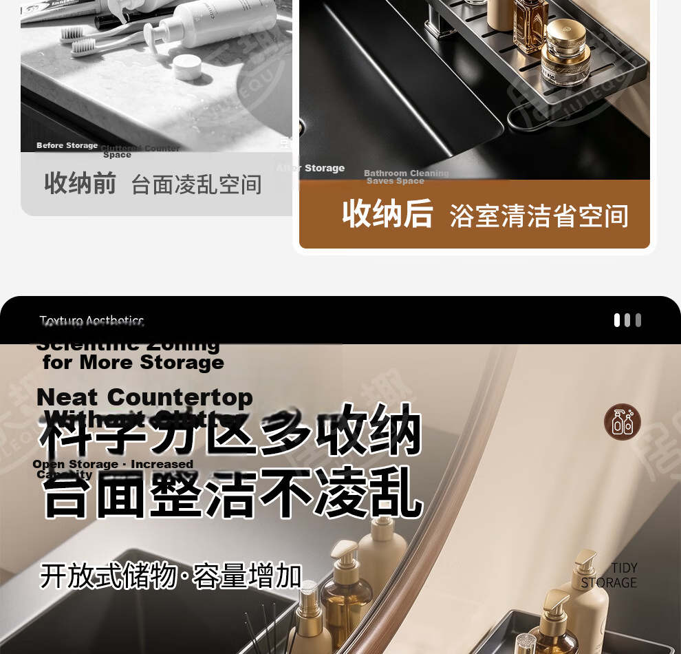Julequ Vertical Faucet Storage Rack Bathroom Sink Toilet Washstand Punch-Free Organizer Shelf 6