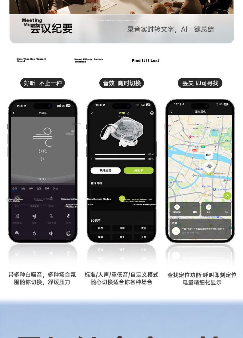 Elephant Trunk [2026 Latest AI Translation] Modou Invisible Wear Monster Clip-on Bluetooth Earphones In-ear Free Noise Cancelling Call Compatible with Apple Android D78 Black 9