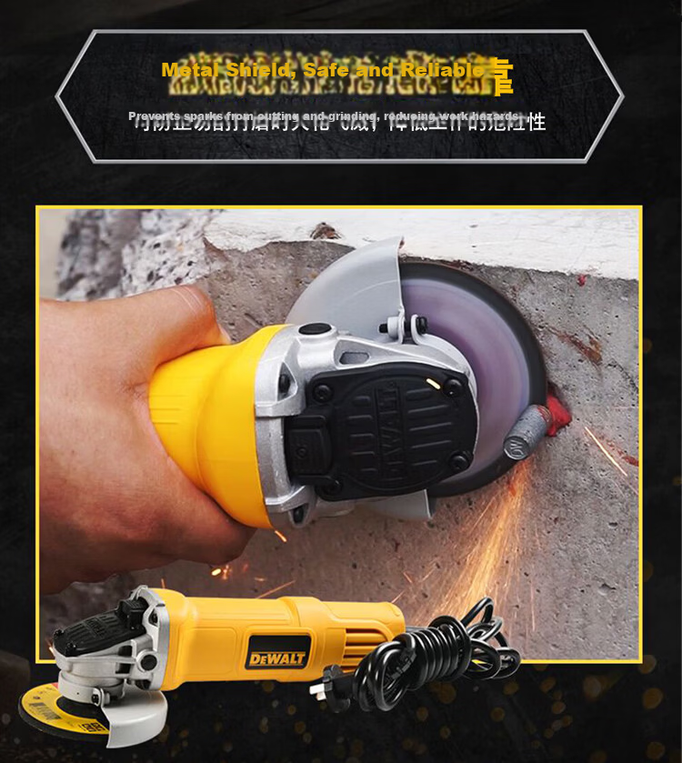 DEWALT Angle Grinder DWE8200T High Power Handheld 850W Industrial Electric Polisher 4