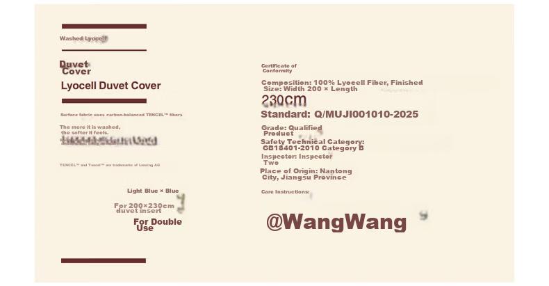 MUJI Washed Lyocell Duvet Cover Single Light Blue*Blue for 150*200cm Duvet Insert 14