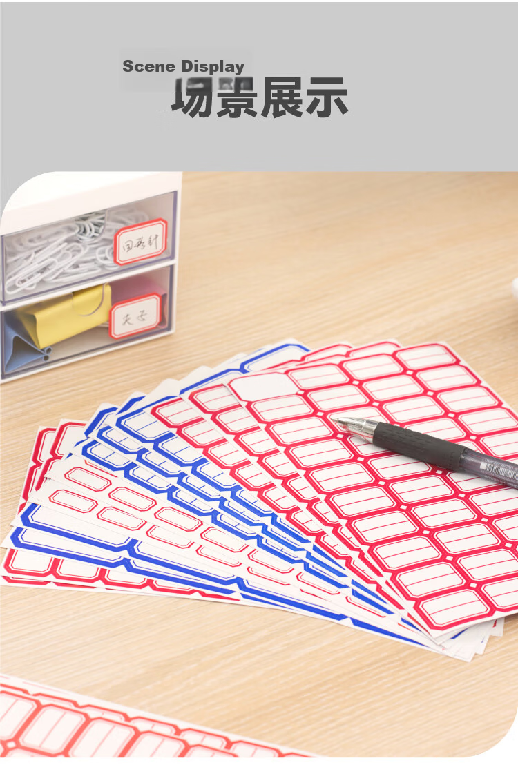 DSB (Dishibi) 1440 Pieces, 39×25mm Label Paper Stickers, Self-Adhesive Notes, Easy-To Paper, Sticky Notes, Office Supplies, Memo Pads, 4625 Blue 20