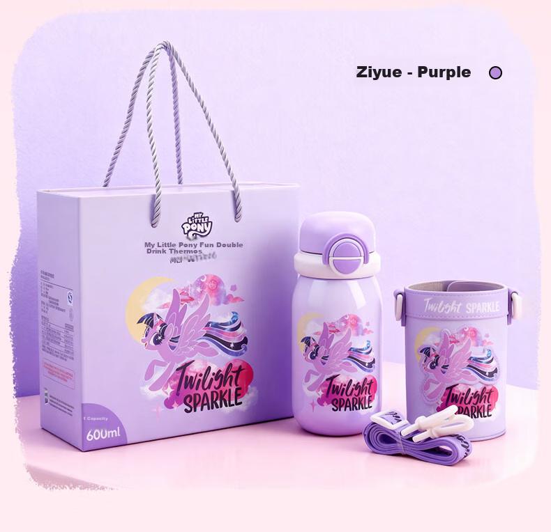 My Little Pony Insulated Water Bottle Purple Yue Purple 600ml 056PU for Girls Students Gift 17