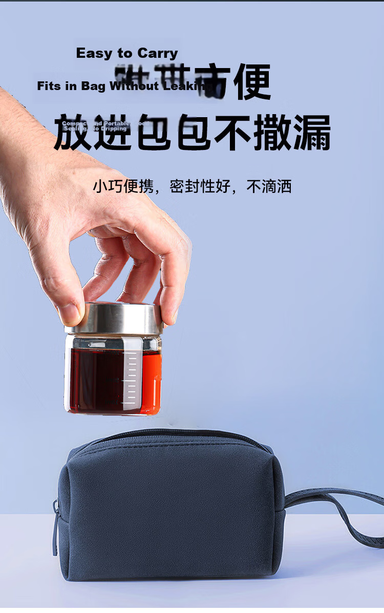 PINYU Glass Herbal Medicine Dispensing Bottle High Temperature Resistant Sealed Glass Jar Bird's Nest Cup Dispensing Bottle Herbal Liquid Sealed Storage Jar 6