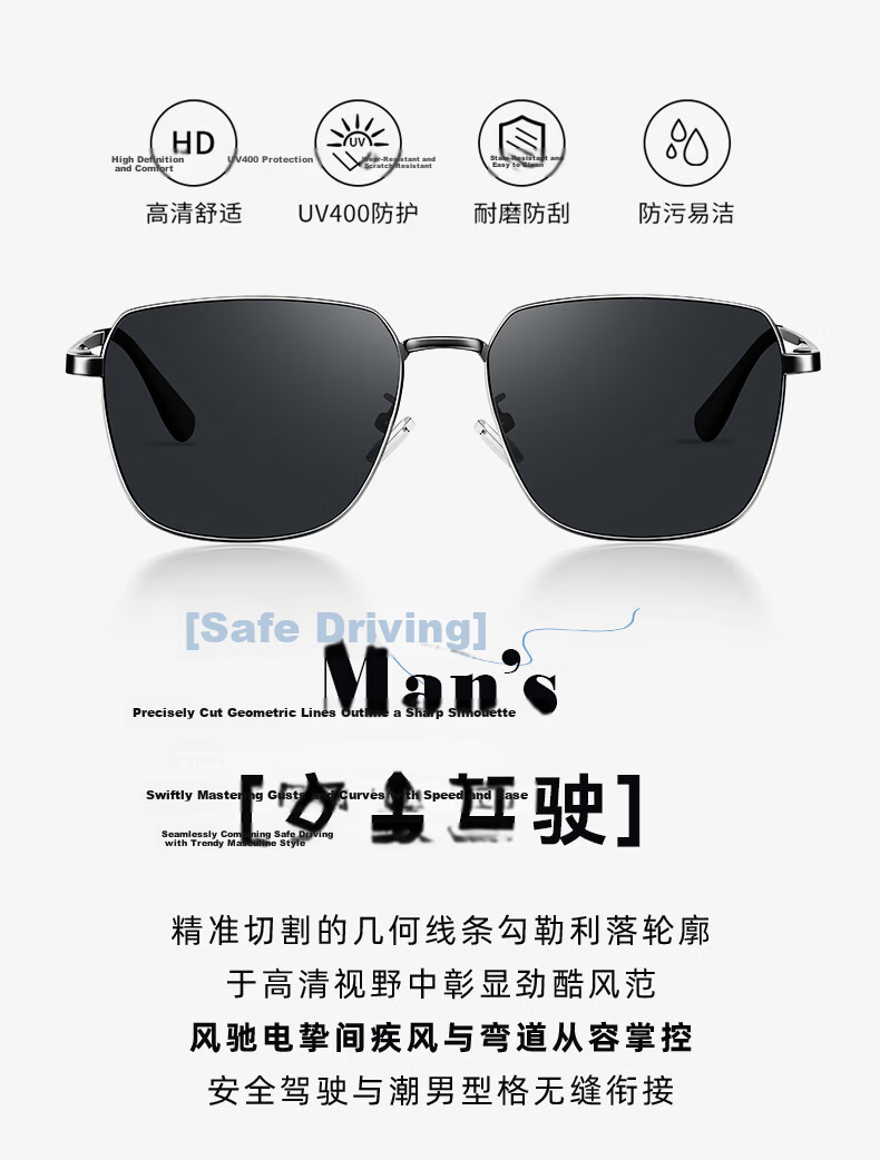 VEGOOS Polarized Nylon Sunglasses Men 2026 New Retro Square UV Protection Driving Sunglasses Women 3
