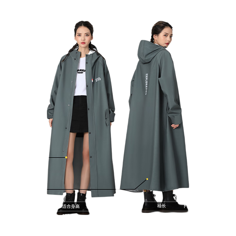 Beimei Long Raincoat for Electric Scooters, Full-Body Storm Protection, Adult Outer Wear, Cycling Single-Person Design, for Men And Women, Electric Scooter Rain Poncho